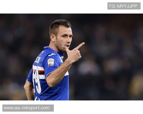 卡萨诺被指责忘恩负义回顾桑普时期言论引发球迷强烈不满