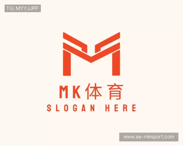 了解MK体育